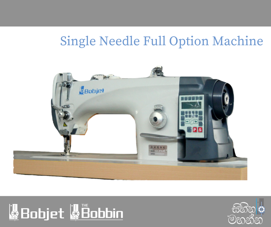 Sewing Machine Foot Box