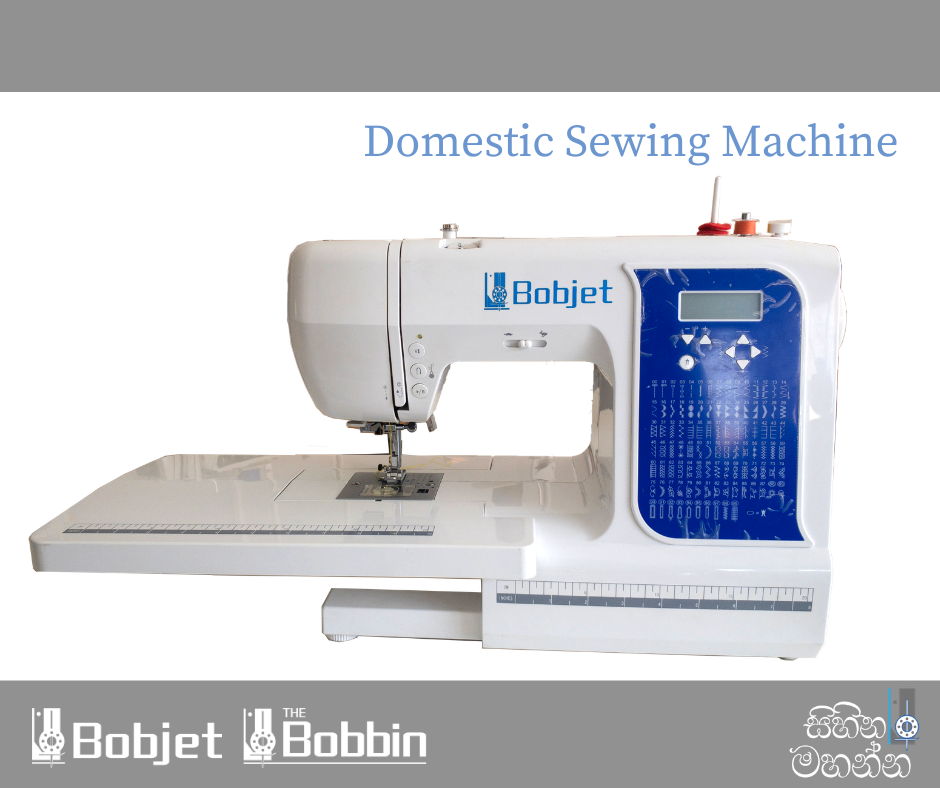 domestic sewing machine
